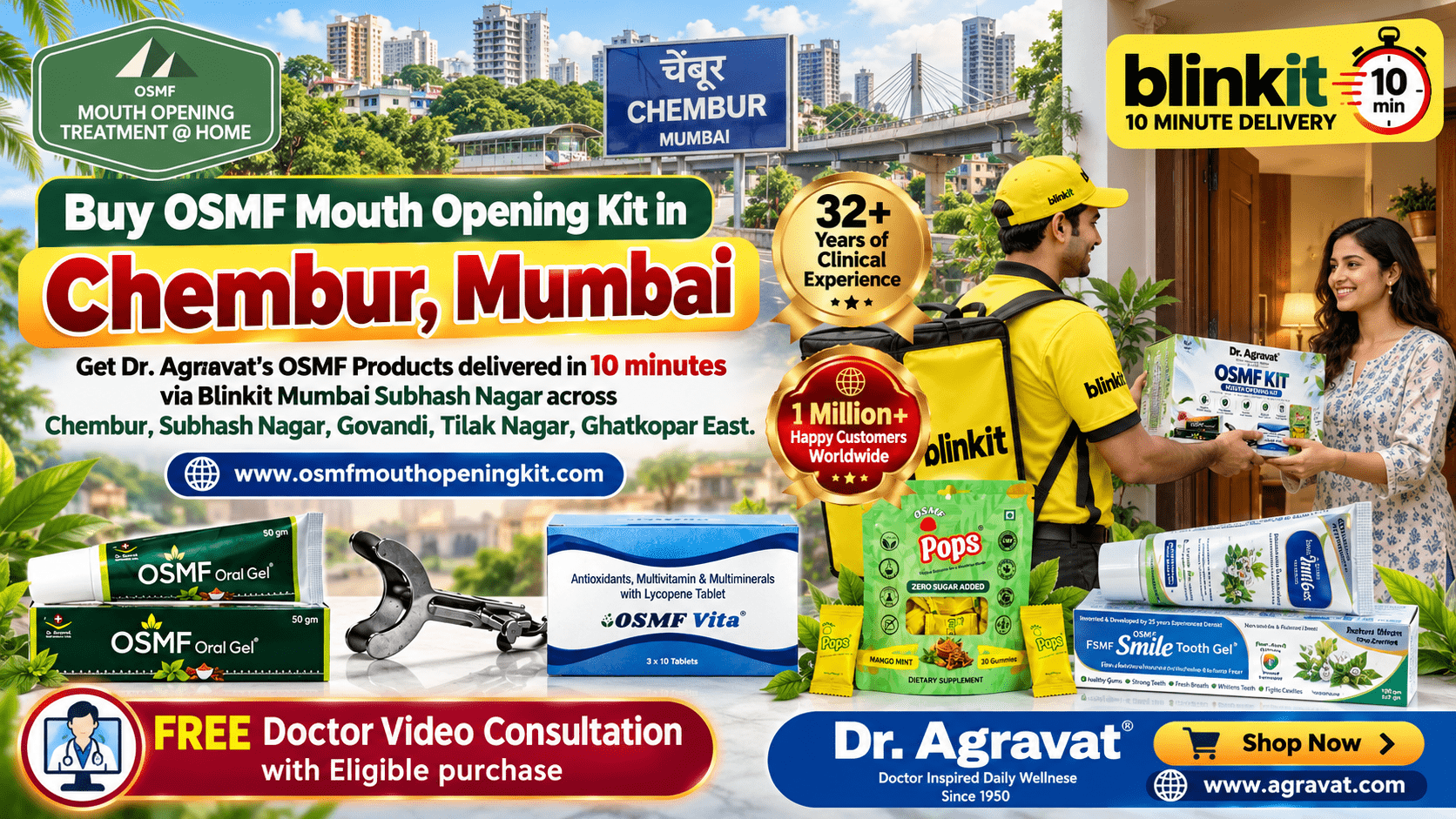 Dr. Agravat OSMF Mouth Opening Kit in Chembur, Subhash Nagar, Govandi, Tilak Nagar, Ghatkopar East | Order on Blinkit