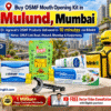 Nahur, Mulund West, Bhandup West, Kanjurmarg, GMLR Link Road OSMF Mouth Opening Kit Delivered in 10 Minutes Dr Agravat