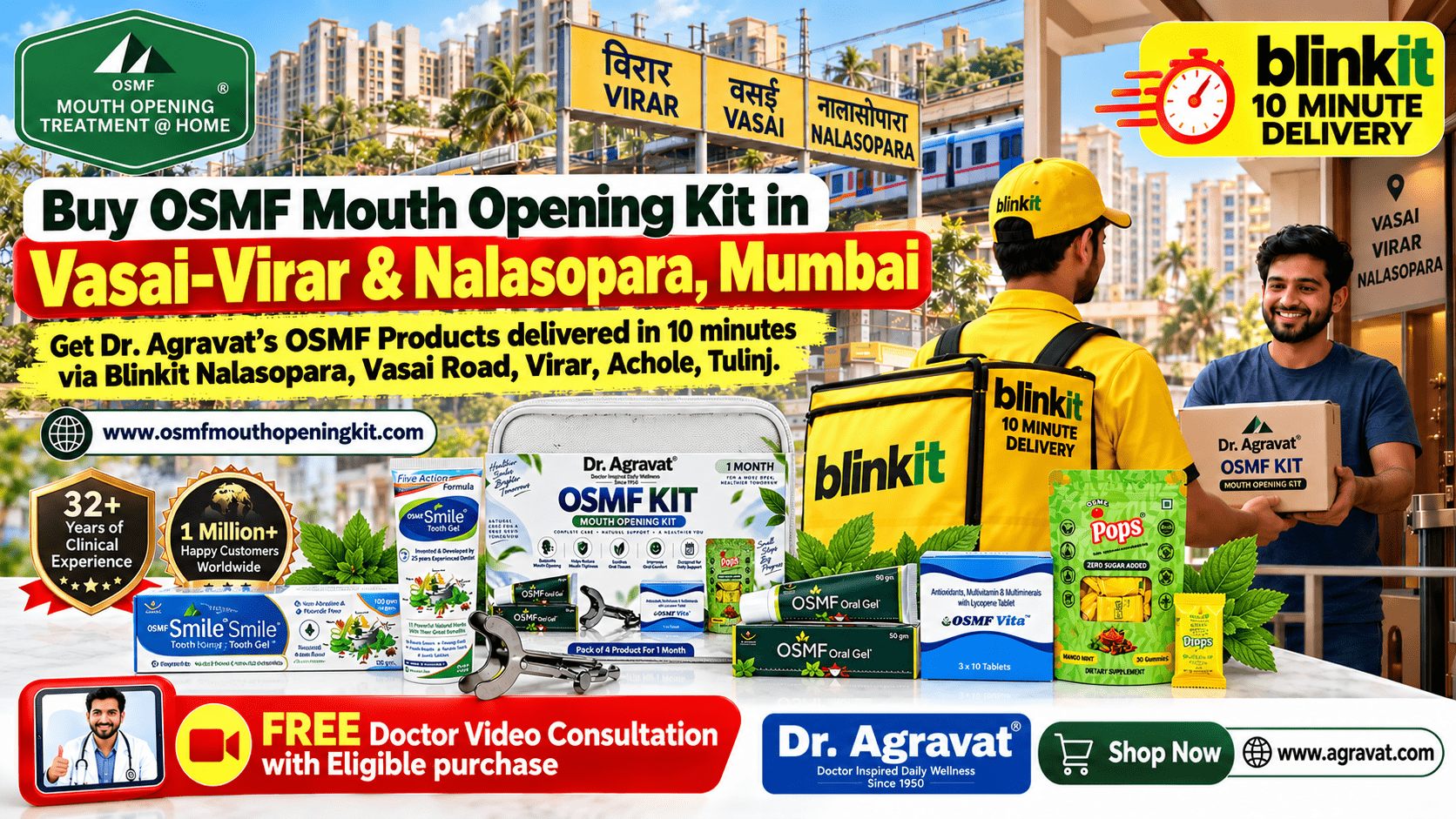 OSMF Oral Care Kit in Vasai-Virar & Nalasopara | Rapid Blinkit Access