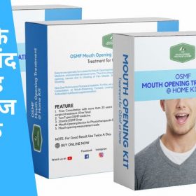Introduction OSMF Mouth Opening Kit DIY Treatment Medicine, Tablets, Exercises Device Video