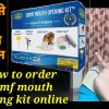 Oral Submucous Fibrosis Treatment Home Remedy, How to order online OSMF Mouth Opening Kit