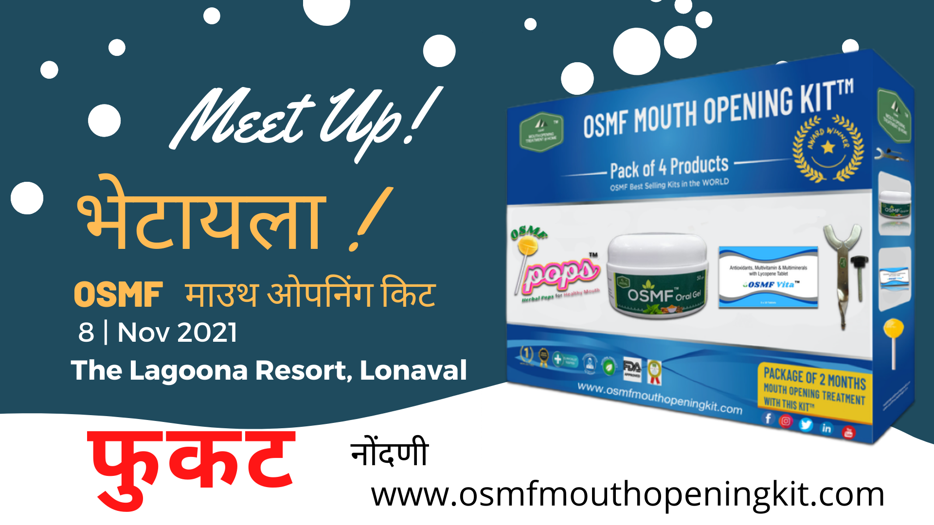 OSMF  Mouth Opening Treatment Kit Meet Up at The Lagoona Resorts In Lonavala, Maharashtra.