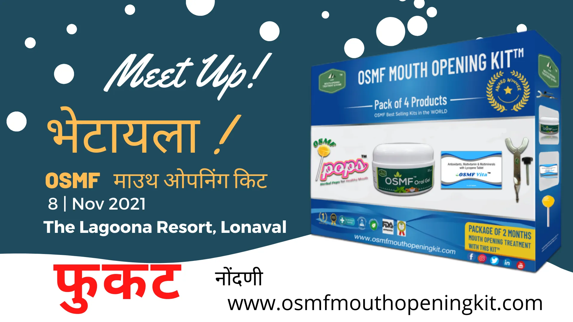 OSMF  Mouth Opening Treatment Kit Meet Up at The Lagoona Resorts In Lonavala, Maharashtra.