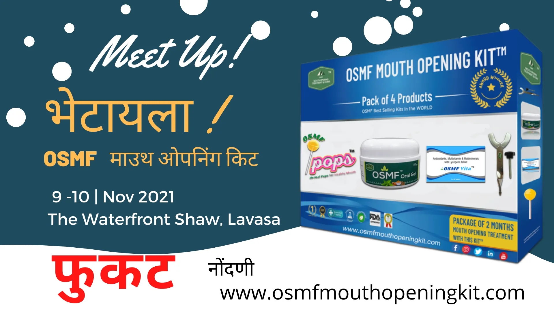 OSMF माउथ ओपनिंग किटला भेटा लवासा, महाराष्ट्र, Mouth Opening Treatment Kit Meet Up at The Waterfront Shaw, Lavasa, Maharashtra.