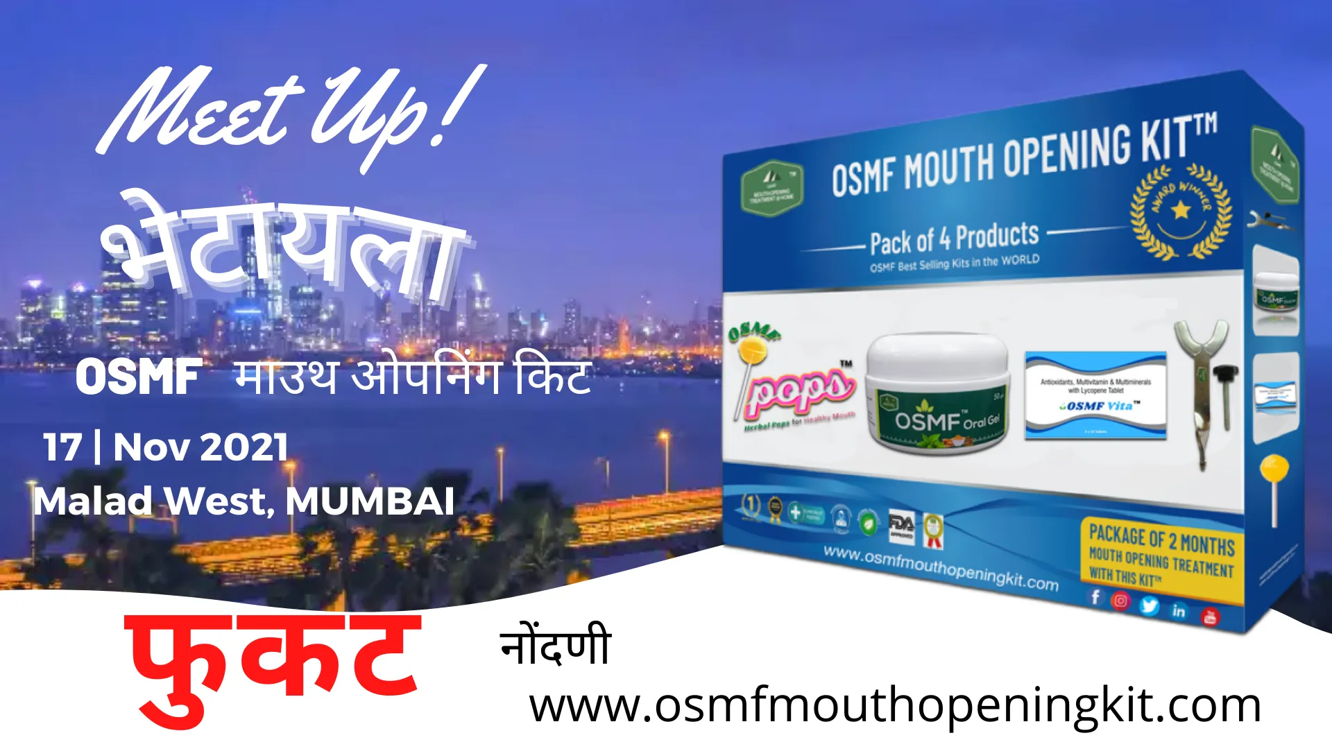 Meet Innovator & Founder Dr Bharat Agravat of the How to prevent Oral Cancer @ home, “OSMF Mouth Opening Kit” at Malad West Mumbai