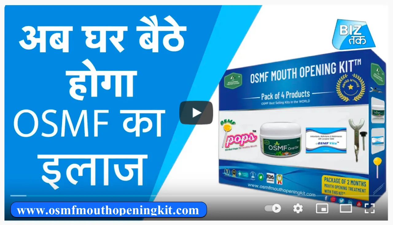 Dr Bharat Agravat’s Smile in Hour® Becomes India’s Premier Dentech Startup to Cure Oral submucous fibrosis OSMF at home, Reports Biz Tak News