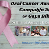 Dr. Bharat Agravat Osmf Mouth Opening Kit Oral Cancer Awareness month 2022 Seminar at Bodh Gaya Bihar