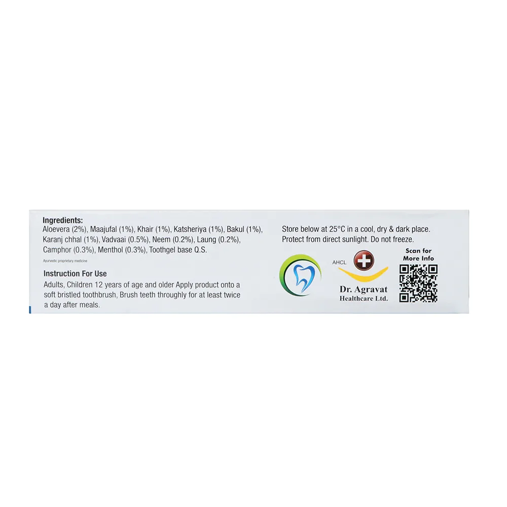 OSMF Smile Tooth Gel best ayurvedic herbal aloe vera top toothpaste in india Top