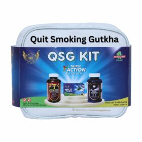 Quit Smoking Gutkha QSG Kit Amazon
