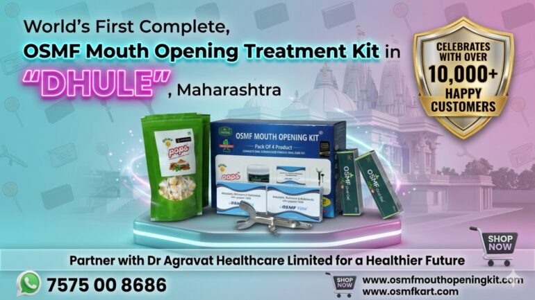 OSMF Mouth Opening Kit Treatment in Dhule, Maharashtra By Dr Agravat Healthcare Limited Ahmedabad, Gujarat, india