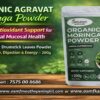 Organic Moringa Powder for OSMF treatment Ahmedabad, gujarat, india 1280