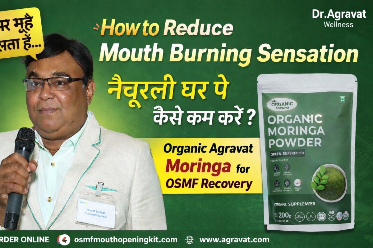Organic Oral Care Organic Agravat moringa powder for OSMF