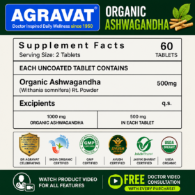 Organic Ashwagandha Tablets AGRAVAT